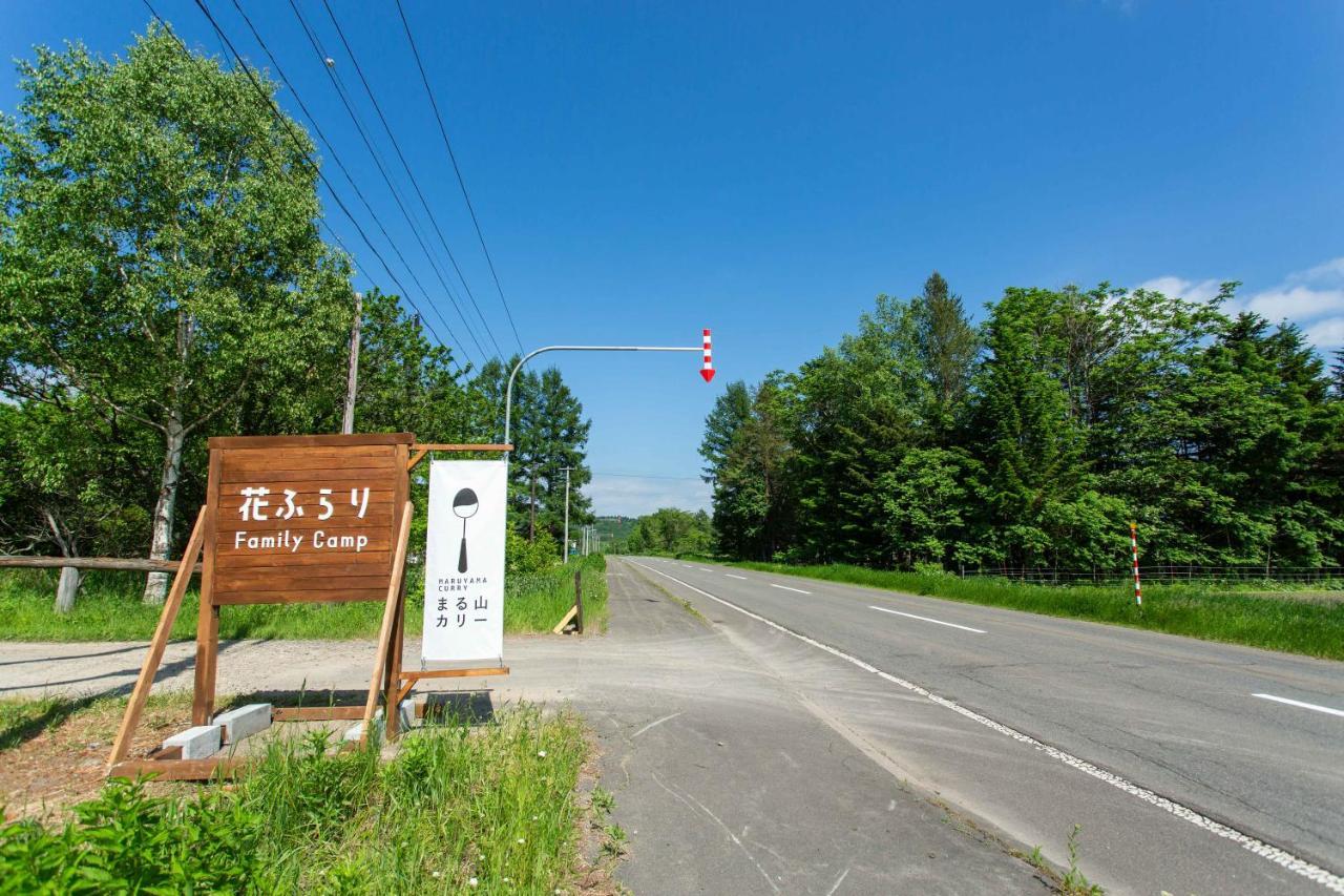 Family Camp Hanafurari 弟子屈町 エクステリア 写真